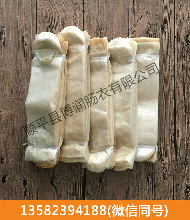 幹製快猫成人APP视频