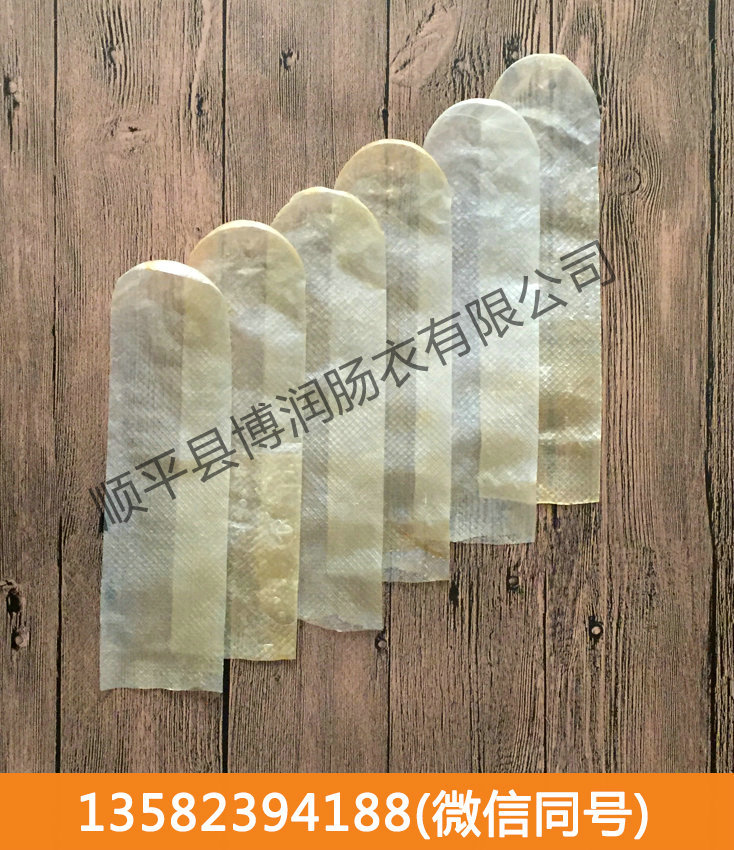 幹製快猫成人APP视频