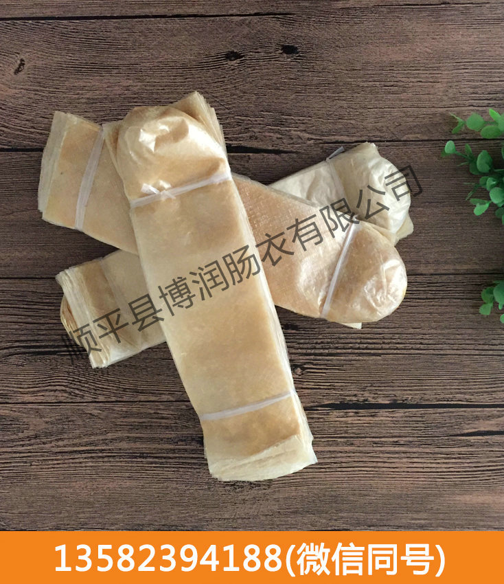幹製快猫成人APP视频