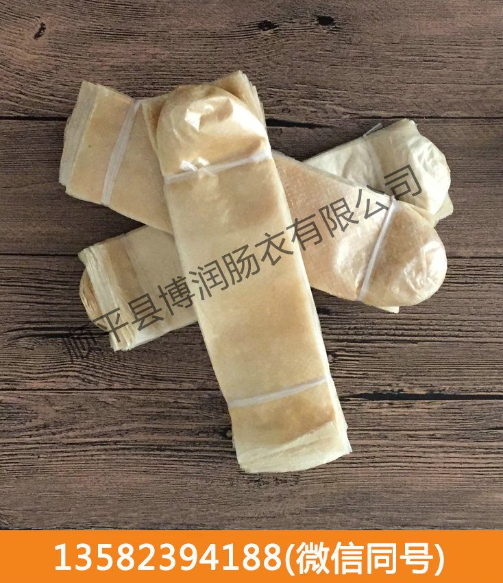 幹製快猫成人APP视频