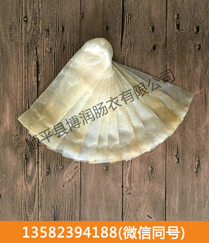 幹製快猫黄片下载