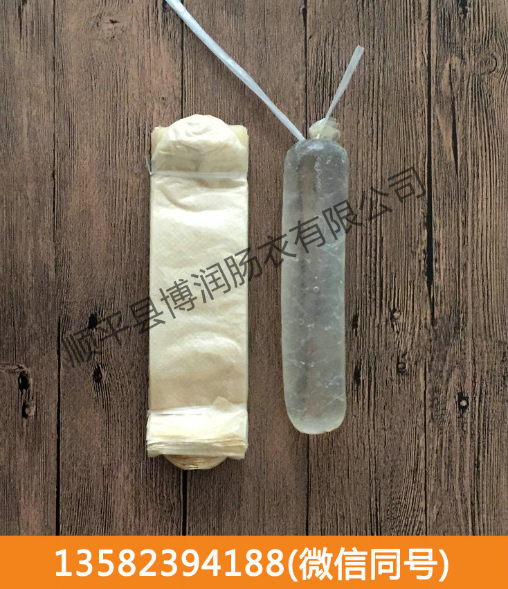 幹製快猫黄片下载