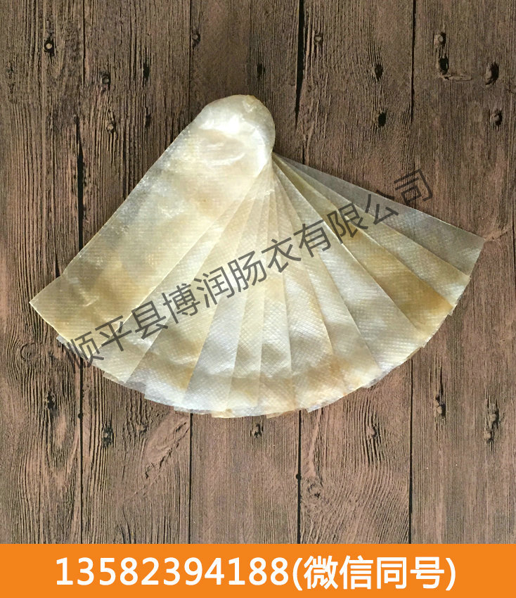幹製快猫黄片下载
