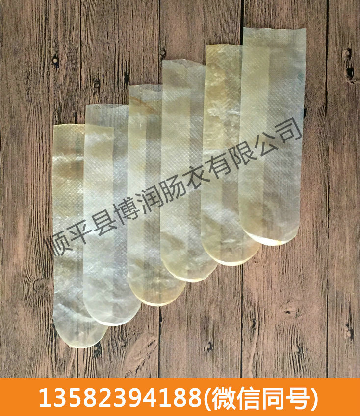 幹製快猫黄片下载