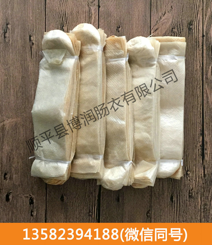 幹製快猫黄片下载