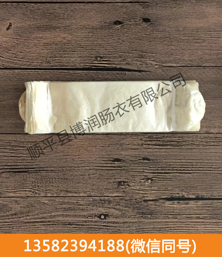 幹製快猫黄片下载