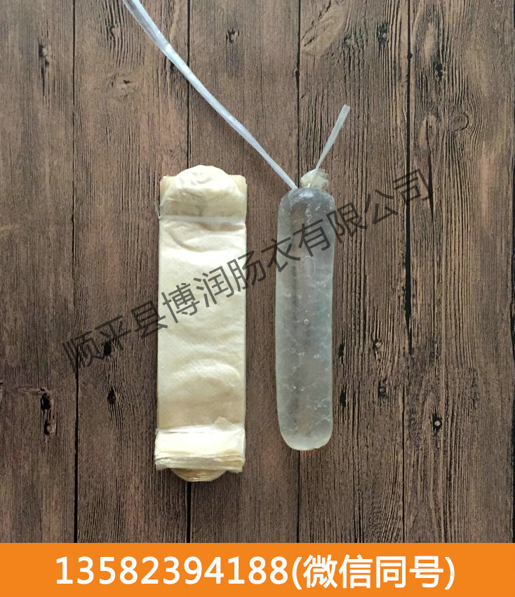 幹製快猫黄片下载