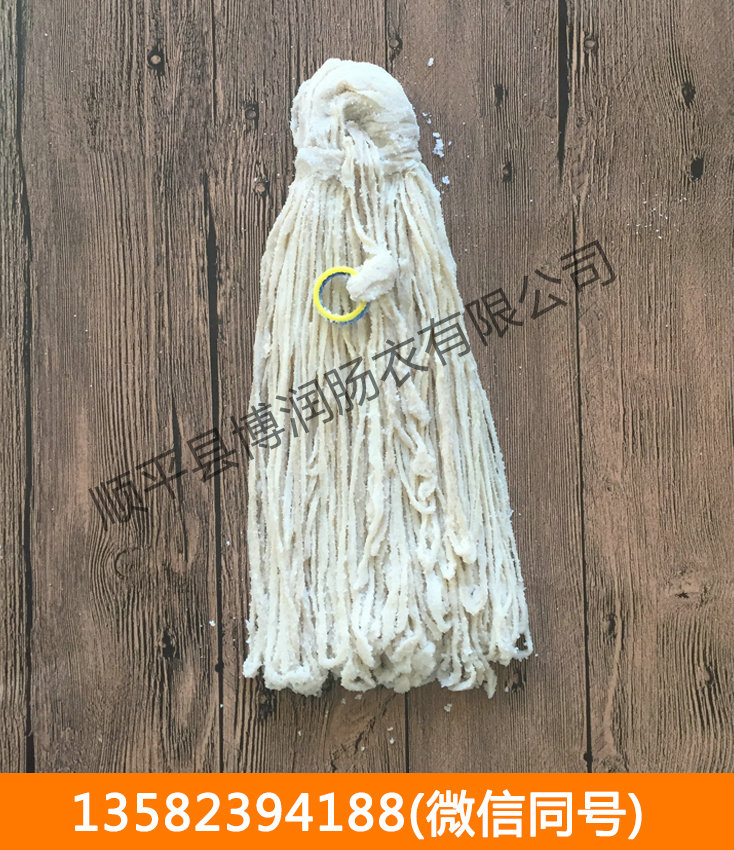 快猫黄片下载