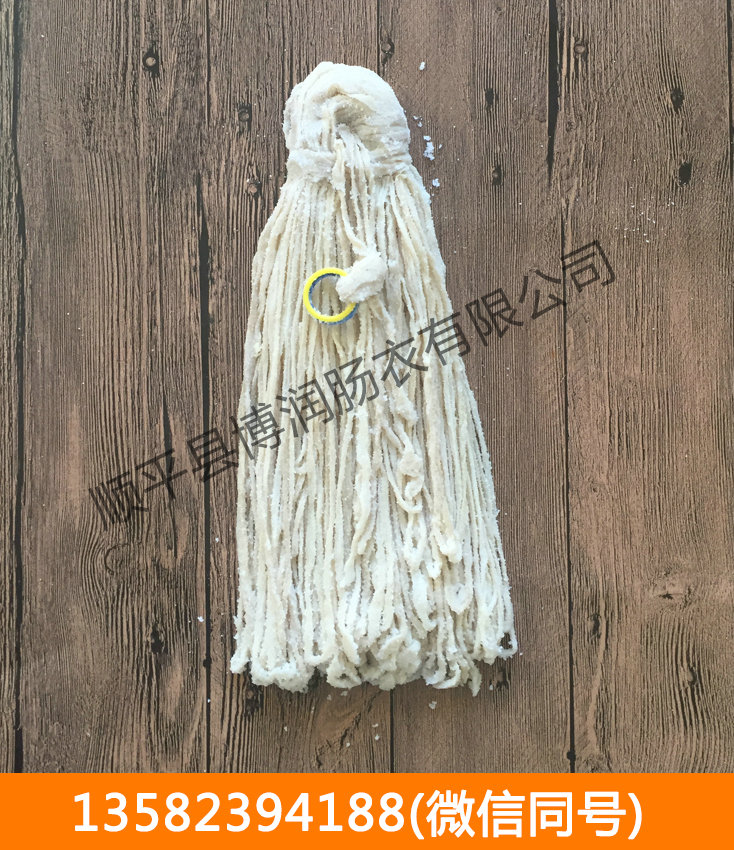 快猫黄片下载