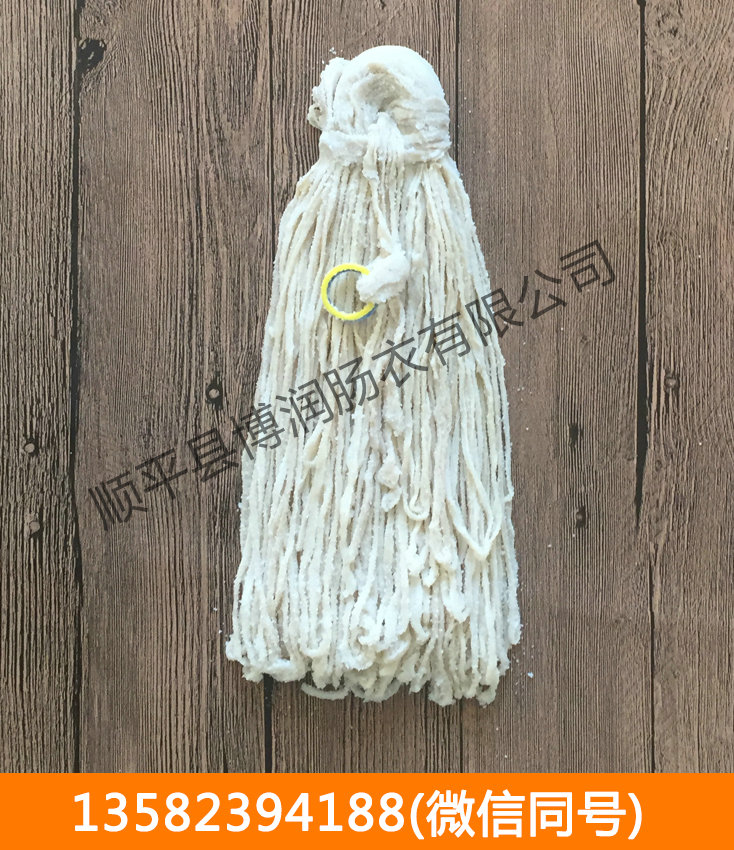 快猫黄片下载